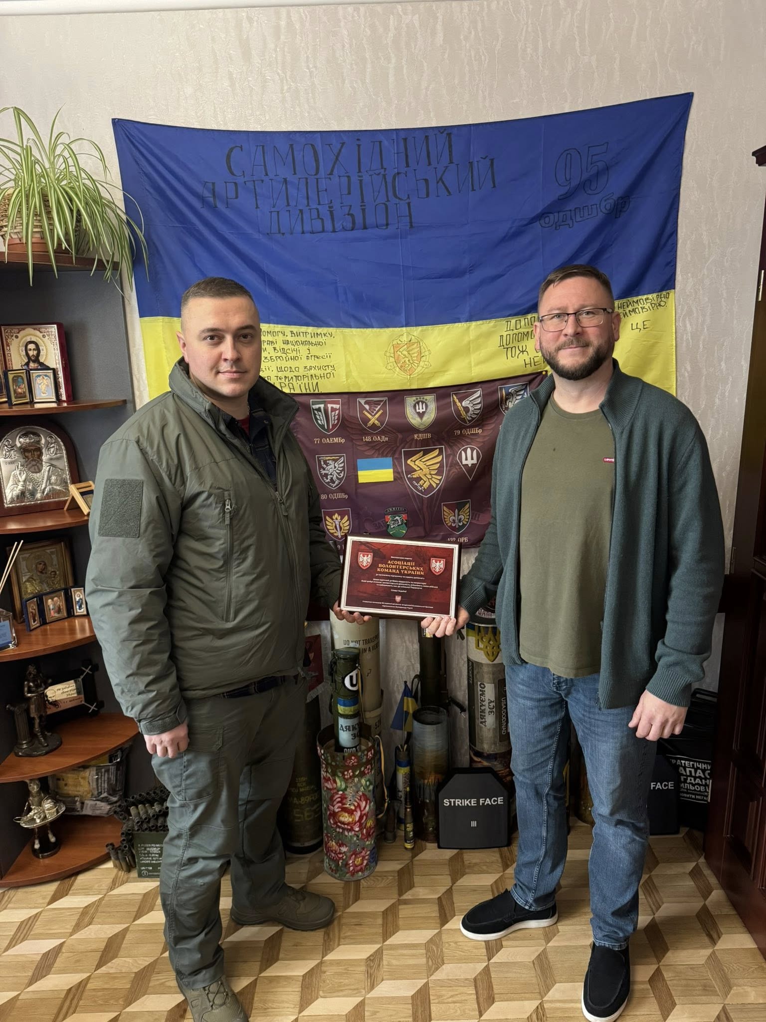 Фото-звіт 2025